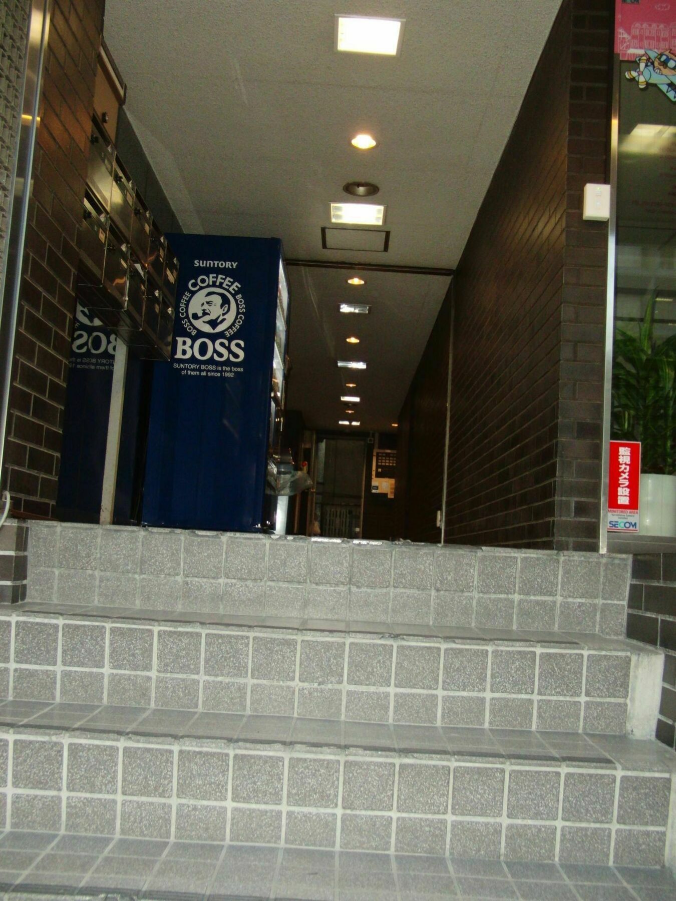 Ginza7 Hotell Tokyo prefektur Exteriör bild