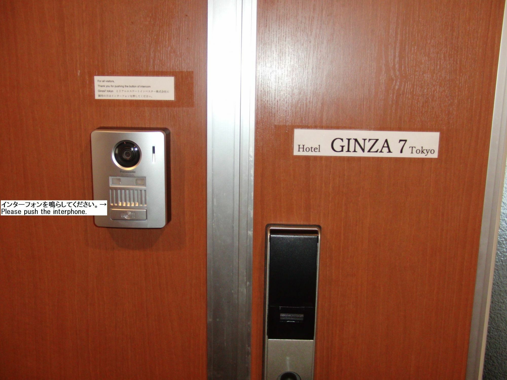 Ginza7 Hotell Tokyo prefektur Exteriör bild