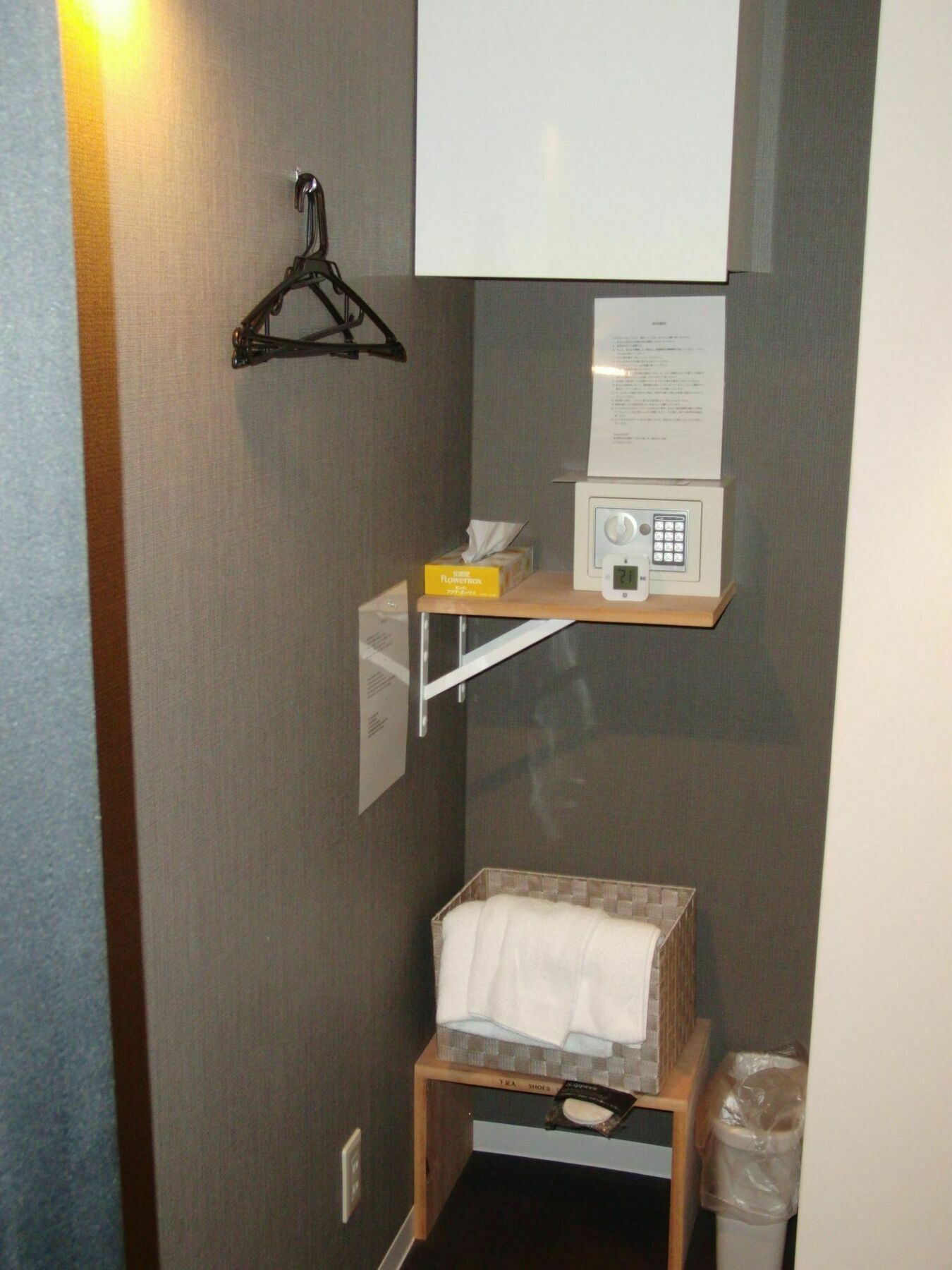 Ginza7 Hotell Tokyo prefektur Exteriör bild
