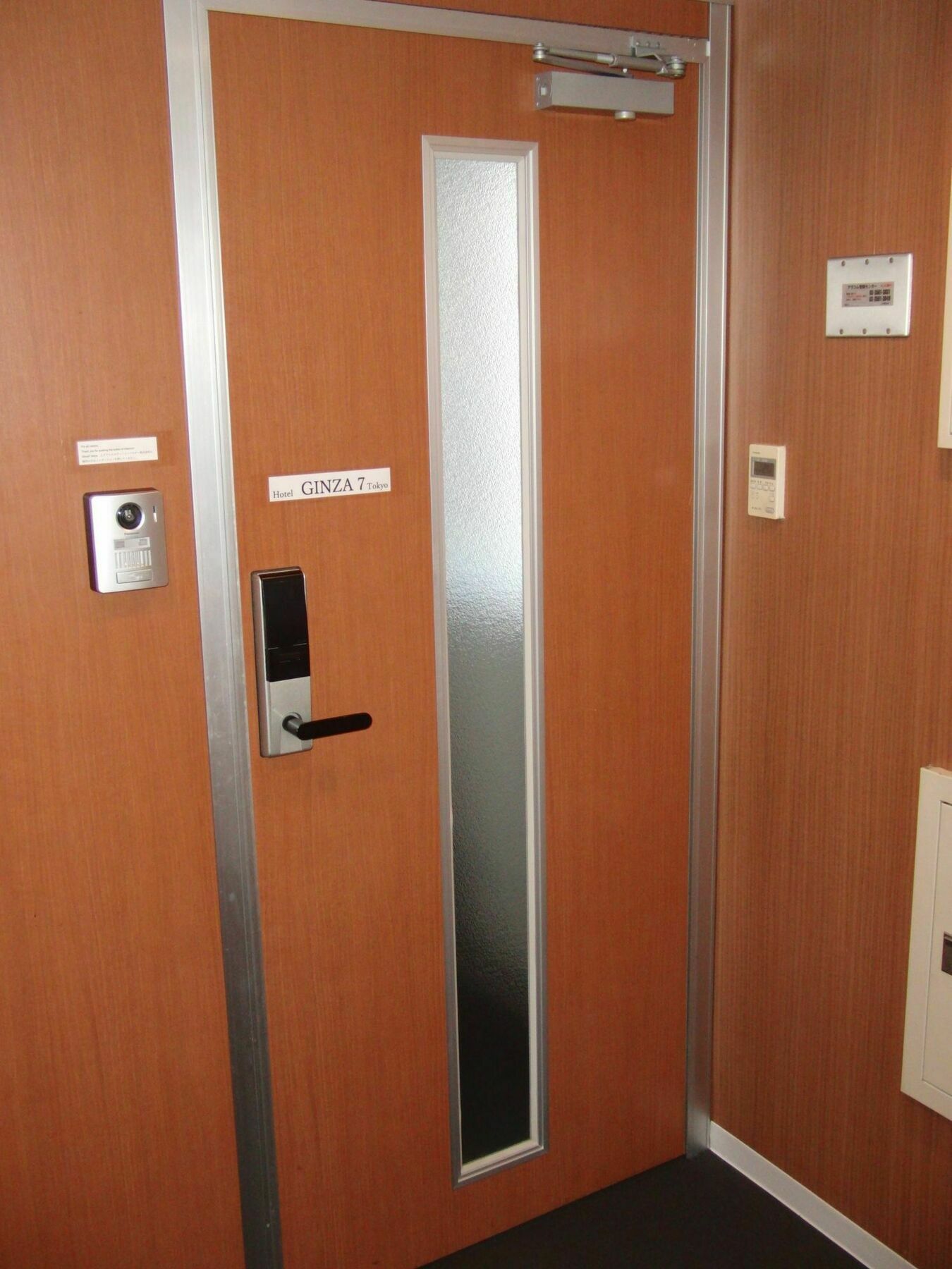 Ginza7 Hotell Tokyo prefektur Exteriör bild